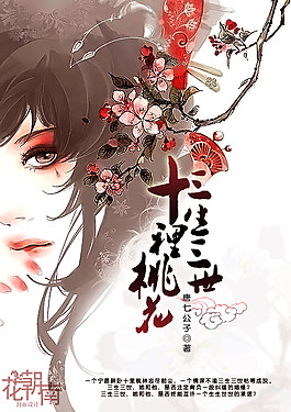 星空无限传媒官方网