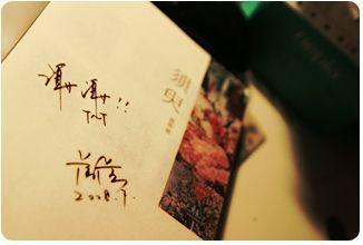 天美麻花星空九一麻花